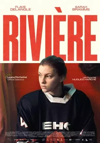 Riviere (2023)