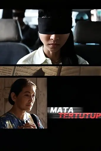 The Blindfold (2012)