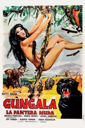 Gungala, The Black Panther Girl (1968)