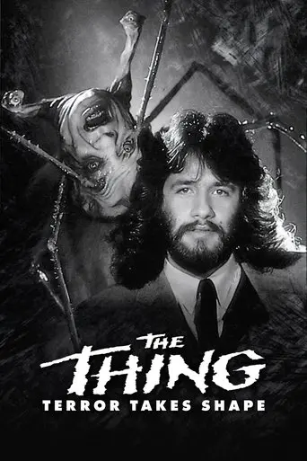 The Thing: Terror Takes Shape (1998)