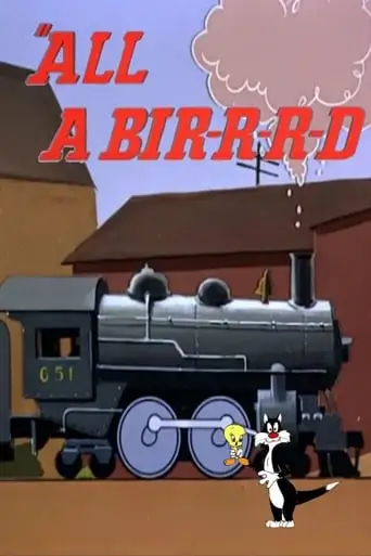 All A Bir-r-r-d (1950)