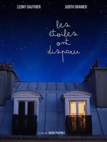 Les Etoiles Ont Disparu (2022)