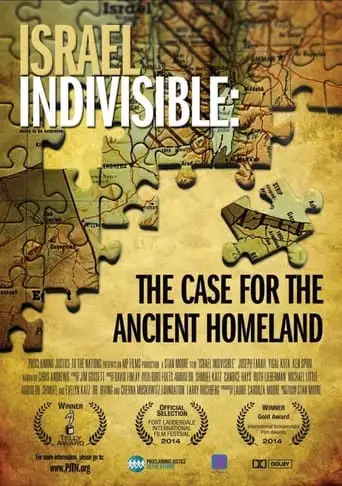 Israel Indivisible (2014)