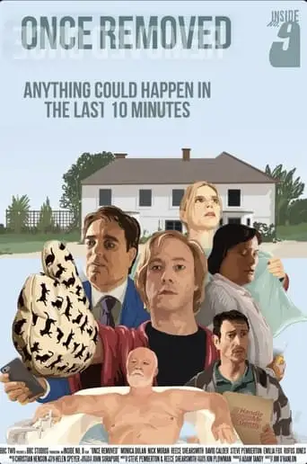 Once Removed (2018)
