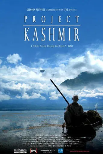 Project Kashmir (2008)