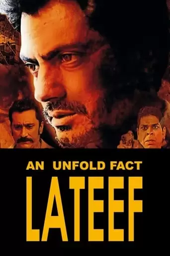 An Unfold Fact Lateef (2015)