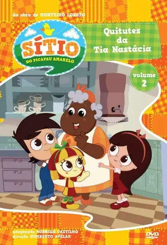 Sítio do Picapau Amarelo: Quitutes da Tia Nastácia (2012)