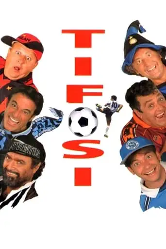 Tifosi (1999)