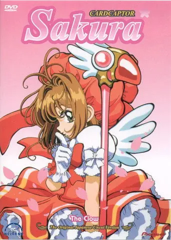Cardcaptor Sakura (1998)