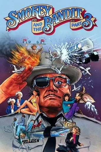 Smokey and the Bandit Part 3 (1983)