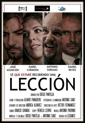 Sé que estaré: Recibiendo una lección (2015)