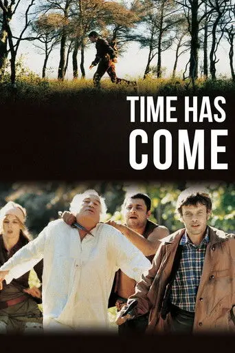 Time Has Come (2005)