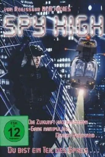 Task Force 2001 (2000)