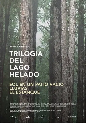 El estanque (2017)