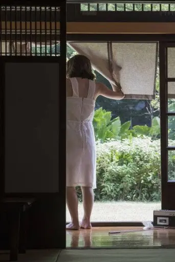 The Sleep (2018)
