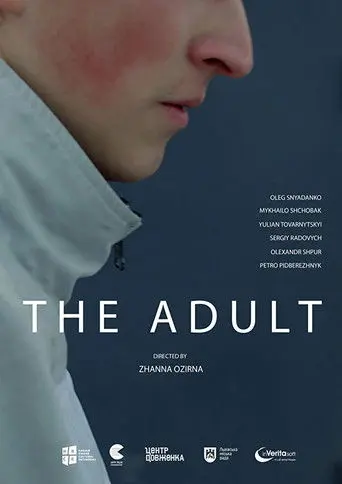 The Adult (2019)