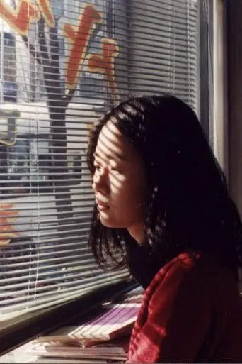 Rest in the Light (2002)