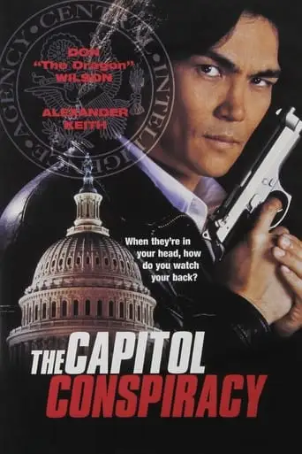 The Capitol Conspiracy (1998)