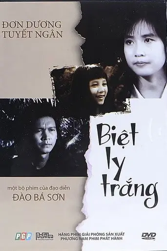 Pale Farewell (1995)