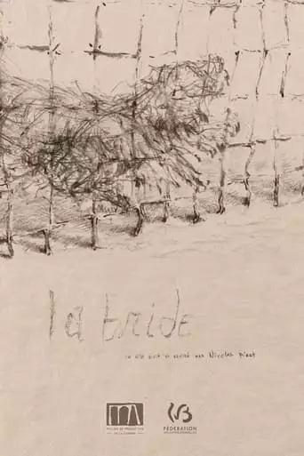 La Bride (2022)