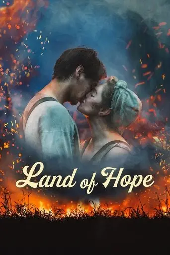 Land of Hope (2018)