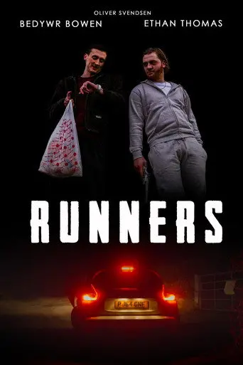 Runners (2026)