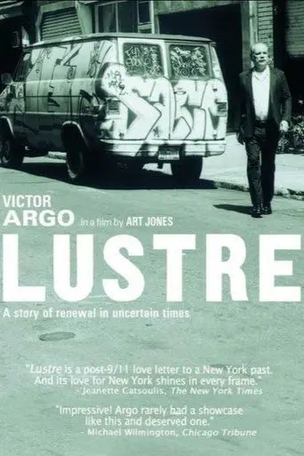 Lustre (2005)
