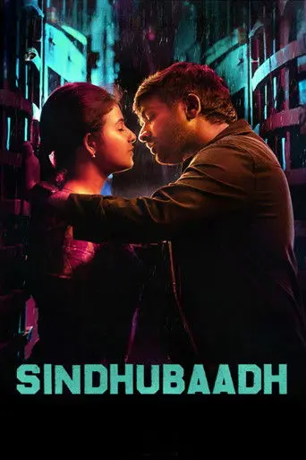 Sindhubaadh (2019)