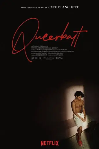 Queerbait (2025)