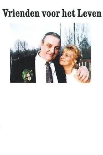 Forever Friends (2000)