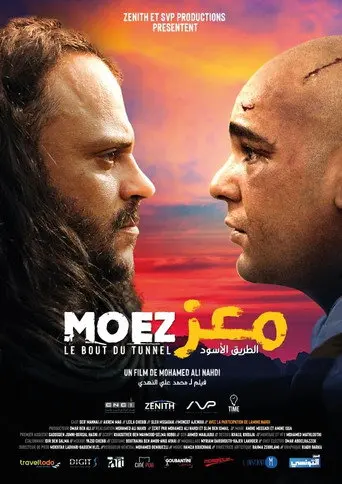 Moez (2022)