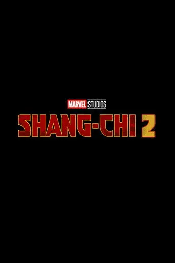 Untitled Shang-Chi and the Legend of the Ten Rings Sequel (1970)