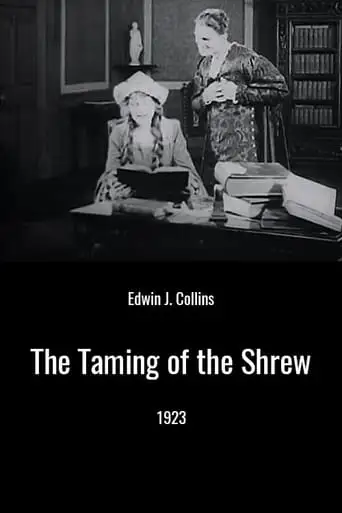 The Taming Of The Shrew (1923)
