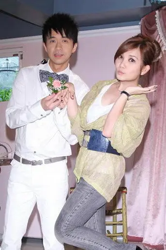 星静自然良演唱会 (2008)