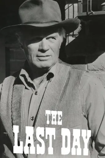 The Last Day (1975)