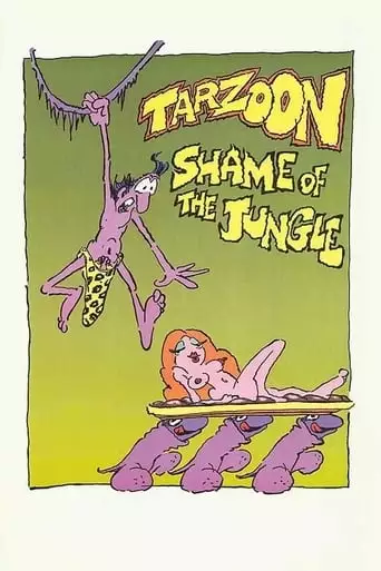 Tarzoon: Shame Of The Jungle (1975)