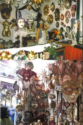 Eyes Wide Shut Masks (2014)