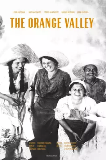 The Orange Valley (1937)