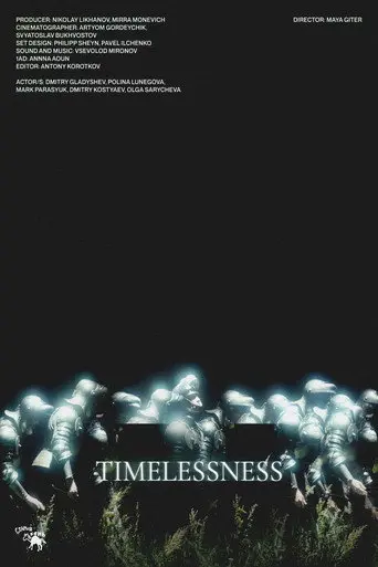 Timelessness (2024)
