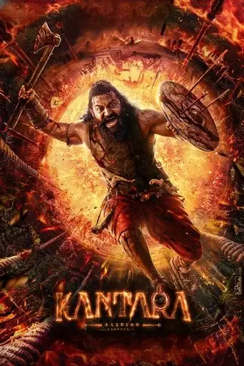 Kantara A Legend: Chapter 1 (2025)