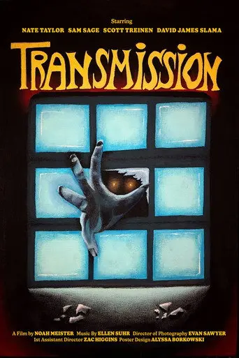 Transmission (2021)