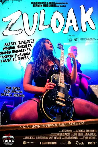 Zuloak (2012)