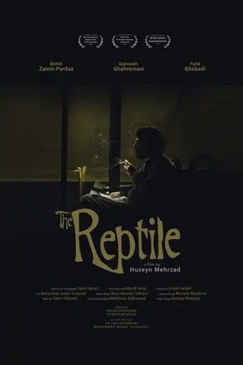 The Reptile (2024)