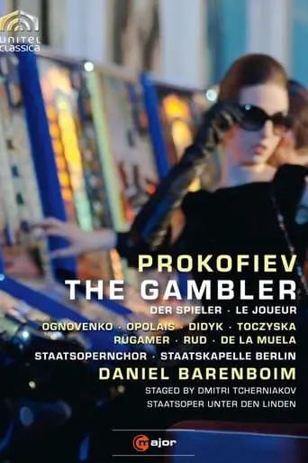 The Gambler (2009)