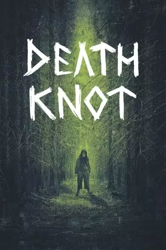 Death Knot (2021)