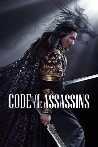 Song of the Assassins (2022)