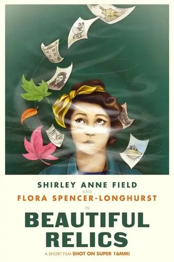 Beautiful Relics (2014)