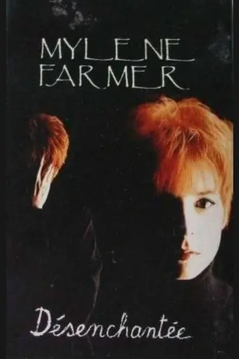 Désenchantée (1991)