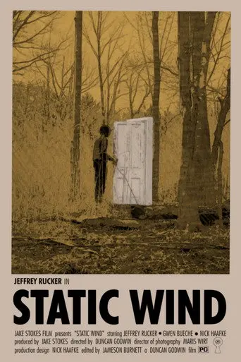 Static Wind (2023)