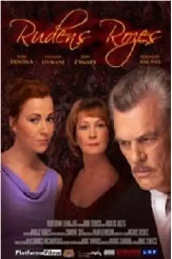 Roses of Autumn (2004)